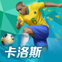 925体育直播app下载最新