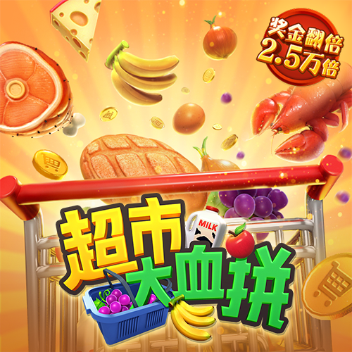 龙珠体育下载