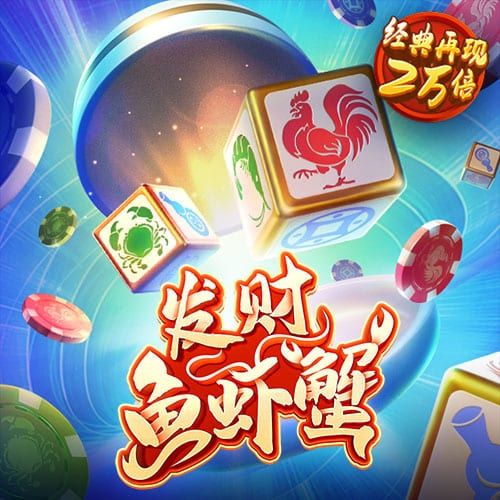 288体育app下载